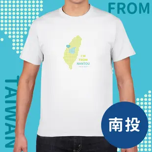 【現貨】台灣原點 T-shirt 來自南投 原創設計 Nantou city Taiwan 短袖 圓點 旅遊 白