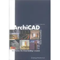 在飛比找蝦皮商城優惠-ArchiCAD Best Practice: The Vi