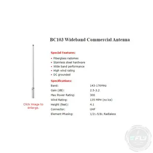 【飛翔商城】DIAMOND BC103 無線電 基地台木瓜單頻天線 144~174MHz◉公司貨◉125cm◉基地架設