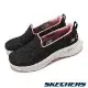 Skechers 休閒鞋 Go Walk Arch Fit 寬楦 女鞋 黑 粉 粉紅絲帶限定款 乳癌防治 套入式 896263WBKPK