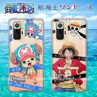 在飛比找momo購物網優惠-【ONE PIECE 航海王】紅米Redmi Note 10