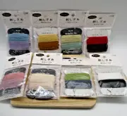 Japanese Embroidery SASHIKO THREAD SERIA 12m 16COLORS