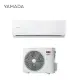 安裝另計空機價36480元【山田】8.0KW 11-13坪 一對一變頻冷暖壁掛《YDS/YDC-F80H》壓縮機10年保固