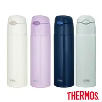 在飛比找蝦皮商城優惠-【THERMOS膳魔師】不鏽鋼吸管真空保冷(溫)瓶550ml