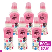 在飛比找ETMall東森購物網優惠-Kao 防縮 護色 洗衣精 柔和花香 500ml 6入組