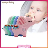 在飛比找蝦皮購物優惠-Silicone Teether Elephant Teet