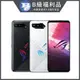 【福利品】ASUS ROG Phone 5s 5G (ZS676KS) 16G/256GB -無風扇