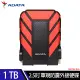 威剛ADATA Durable HD710Pro 1TB(紅) 2.5吋軍規防水防震行動硬碟