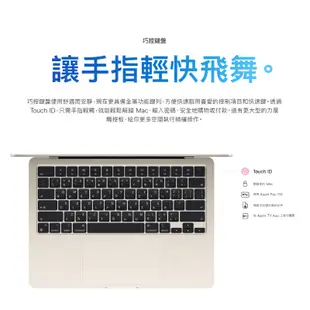 Apple MacBook Air 13.6吋 512GB 全新 NEW 原廠保固 一年 免運 蘋果原廠 筆電