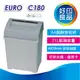 【好印良品】歐元 EURO C180 碎紙機 三道入口(紙、光碟、信用卡) 4*35mm