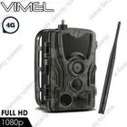 Wireless Security Camera 4G Farm 3G GSM MMS Trail Alarm Home SIM card