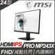 【hd數位3c】MSI MP243X(PRO/1H1P/5ms/IPS/100Hz/含喇叭)低藍光.抗閃系列【下標前請先詢問 有無庫存】