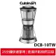 美膳雅 Cuisinart 自動冷萃咖啡機 DCB-10TW 低溫淬取 可製7杯冷萃咖啡