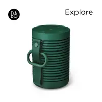 在飛比找PChome24h購物優惠-B&O Explore 探索 藍牙喇叭 森林綠