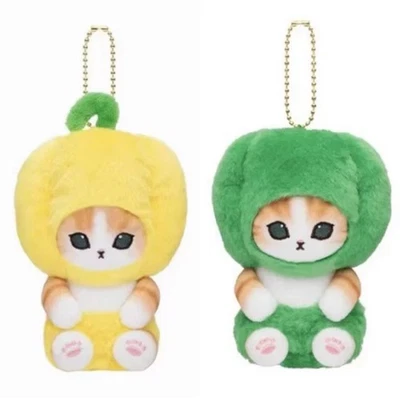 (Set 2) Sanrio Yellow Green Pepper Mofusand Cat Plush Key Fob Charm Holder Toy
