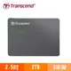[欣亞] 【25C3N 】創見Transcend 2TB 2.5吋外接硬碟(TS2TSJ25C3N) -銀色/USB 3.1/3年保固