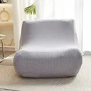 Single Seated Lazy Sofa Cover, Armless Floor Sofa Couch Cover,One Piece High Stretch Slipcover Tatami Chair Cover,Removable Machine Washable Cover (Color : #16)