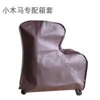 在飛比找蝦皮購物優惠-Luggage cover 老顧客專拍行李箱保護套行李箱套2