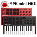 AKAI PROFESSIONAL JAPAN MPK MINI MK3 MIDI 鍵盤黑色/紅色樂隊現場音樂會舞蹈音樂