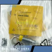 For compatible NI15U-M18-AP6X-H1141 proximity switch sensor