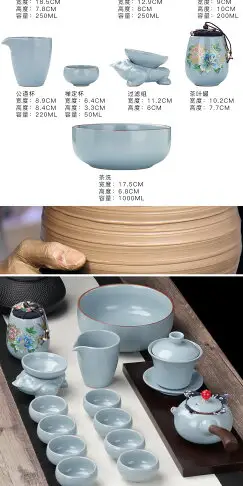 茶具套裝冰裂效果家用側把簡約汝窯釉開片功夫簡約陶瓷泡茶杯茶具