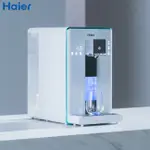 HAIER 海爾 WD601 淨水器 小藍鯨 RO瞬熱製冷淨水器 免安裝 開飲機