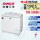 SANLUX台灣三洋 10KG 定頻雙槽式洗衣機 SW-1068U