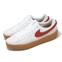 在飛比找PChome24h購物優惠-Nike 耐吉 休閒鞋 Blazer Phantom Low