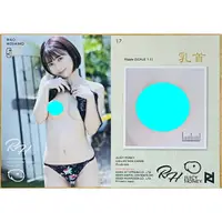 在飛比找蝦皮購物優惠-星乃莉子 乳頭 寫真卡 珍藏釋出 2023 Juicy Ho