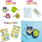 現貨 日本 塔麻可吉 周邊 生活小物 TAMAGOTCHI 拓麻歌子 電子雞 髮夾 梳子 筆記本 捲尺