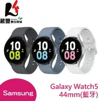 在飛比找樂天市場購物網優惠-【贈三星可攜風扇+自動折傘】Samsung Galaxy W