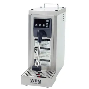 【WPM】MS-130T STEAM MAKER 蒸氣奶泡機/HG0897(220V/不銹鋼銀)|Tiamo品牌旗艦館