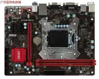 在飛比找Yahoo!奇摩拍賣優惠-電腦主板 MSI/微星H110M PRO-VD H110M 