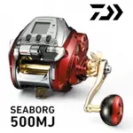 《DAIWA》19 SEABORG 500MJ 電動捲線器 中壢鴻海釣具館