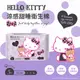 【Hello Kitty】涼感甜睡衛生棉夜用特長34cm(5片/1包) (0.6折)