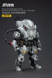 JOYTOY 1/18 JT3303 9th Army of the white Iron Cavalry - Eliminator Action Figure