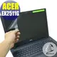 【Ezstick】ACER EX2511 G 專用 靜電式筆電LCD液晶螢幕貼 (可選鏡面或霧面)