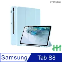 在飛比找momo購物網優惠-【HH】Samsung Galaxy Tab S8 -11吋