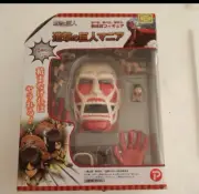 Attack on Titan Mania New Sense Figure First Version Shingekino kyojin Japan