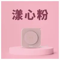 在飛比找誠品線上優惠-PHILIPS 飛利浦 FunCube放心充十合一行動電源 