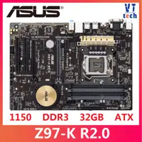 在飛比找蝦皮購物優惠-華碩z97-a LGA 1150 DDR3 i7 i5 i3