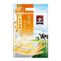 在飛比找蝦皮購物優惠-桂格 三合一 麥片 健康 低糖 32.5g 下午茶 早餐 消