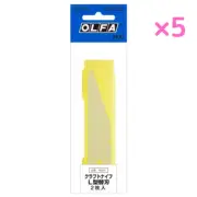 OLFA Genuine Replacement Blade for Craft Knife XB34 CKB-2 5 packs 10 pieces