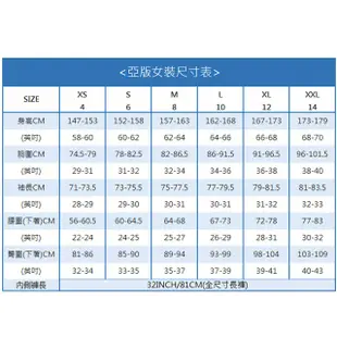 【Columbia】UWR02330 女款 兩件式OT防水鋁點外套 紅 三合一外套