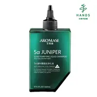 在飛比找PChome24h購物優惠-台隆手創館 AROMASE艾瑪絲 2%5α捷利爾頭皮淨化液 