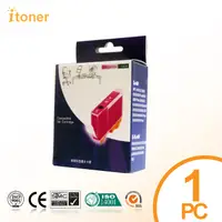 在飛比找PChome24h購物優惠-【iToner】CANON CLI-751XL M 相容 高