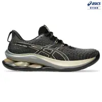 在飛比找momo購物網優惠-【asics 亞瑟士】GEL-KINSEI MAX PLAT