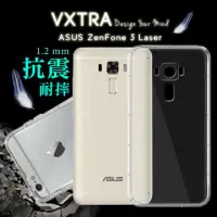 在飛比找遠傳friDay購物精選優惠-VXTRA ASUS ZenFone 3 Laser 5.5