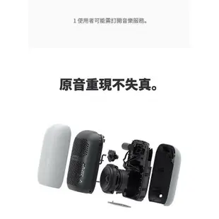 強強滾 Google Nest Audio 智慧音箱 nest hub 7吋平板音響喇叭 智慧家電小管家