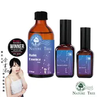 在飛比找蝦皮商城優惠-【Nature Tree】肌活修護組合 (精華液250ml+